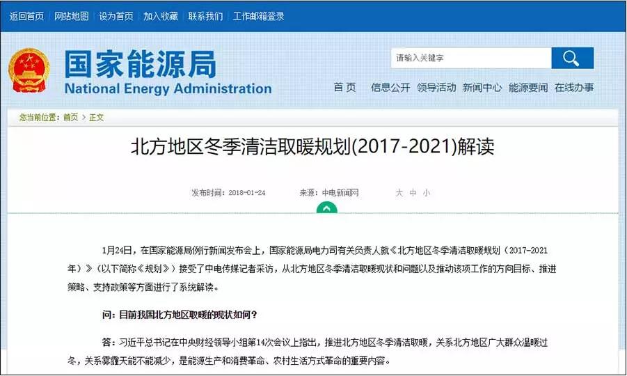 Դ֣֧2021걱؅^(q)՚Դõ坍ȡů_(d)70%