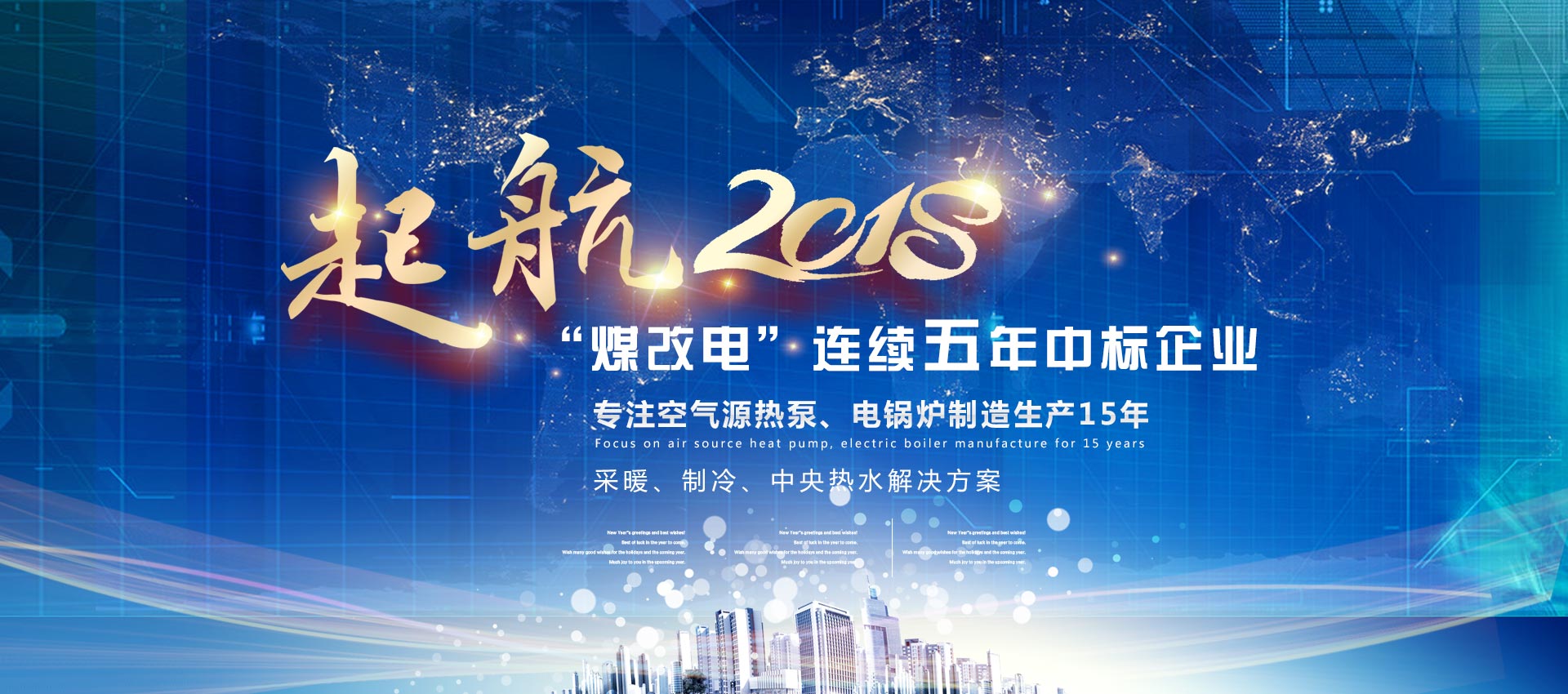 ͜أ՚Դϲ2018ꌢӭ°l(f)չ
