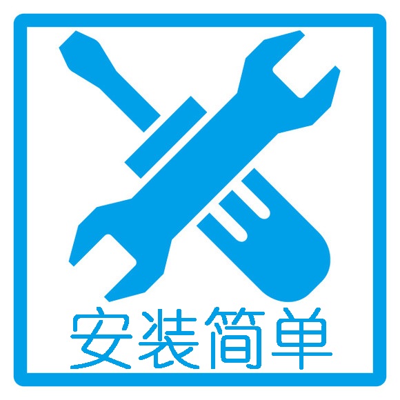 洗浴廢水余熱回收安裝簡單