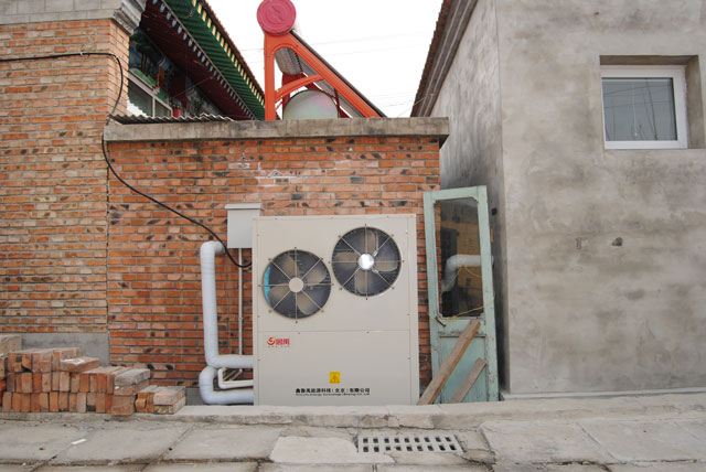 室內(nèi)空氣源熱泵屋頂太陽(yáng)能 室內(nèi)空氣源熱泵屋頂太陽(yáng)能