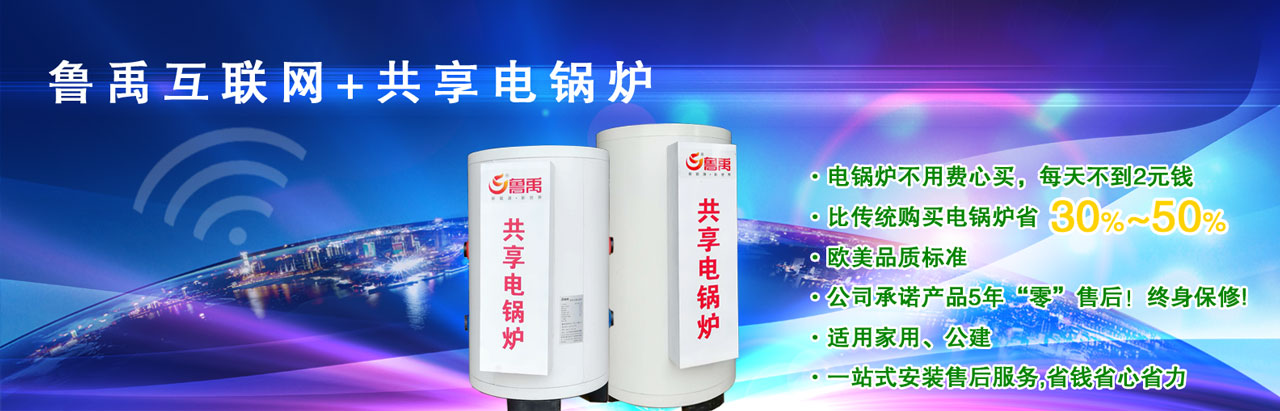 (lin)W(wng)+偠t偠tM(fi)Iÿ첻2ԪXȂy(tng)ُ(gu)I偠tʡ30%-50%WƷ|(zh)(bio)(zhn)5ꡰ㡱ۺKmüL(zhng)һվʽbۺ(w)ʡXʡʡ