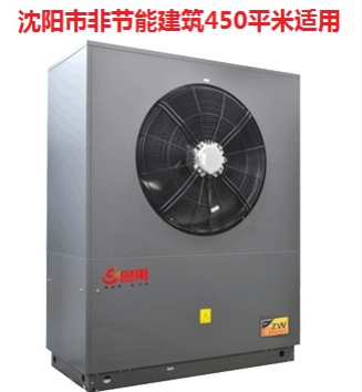 空氣能熱泵在零下20℃還能采暖嗎？